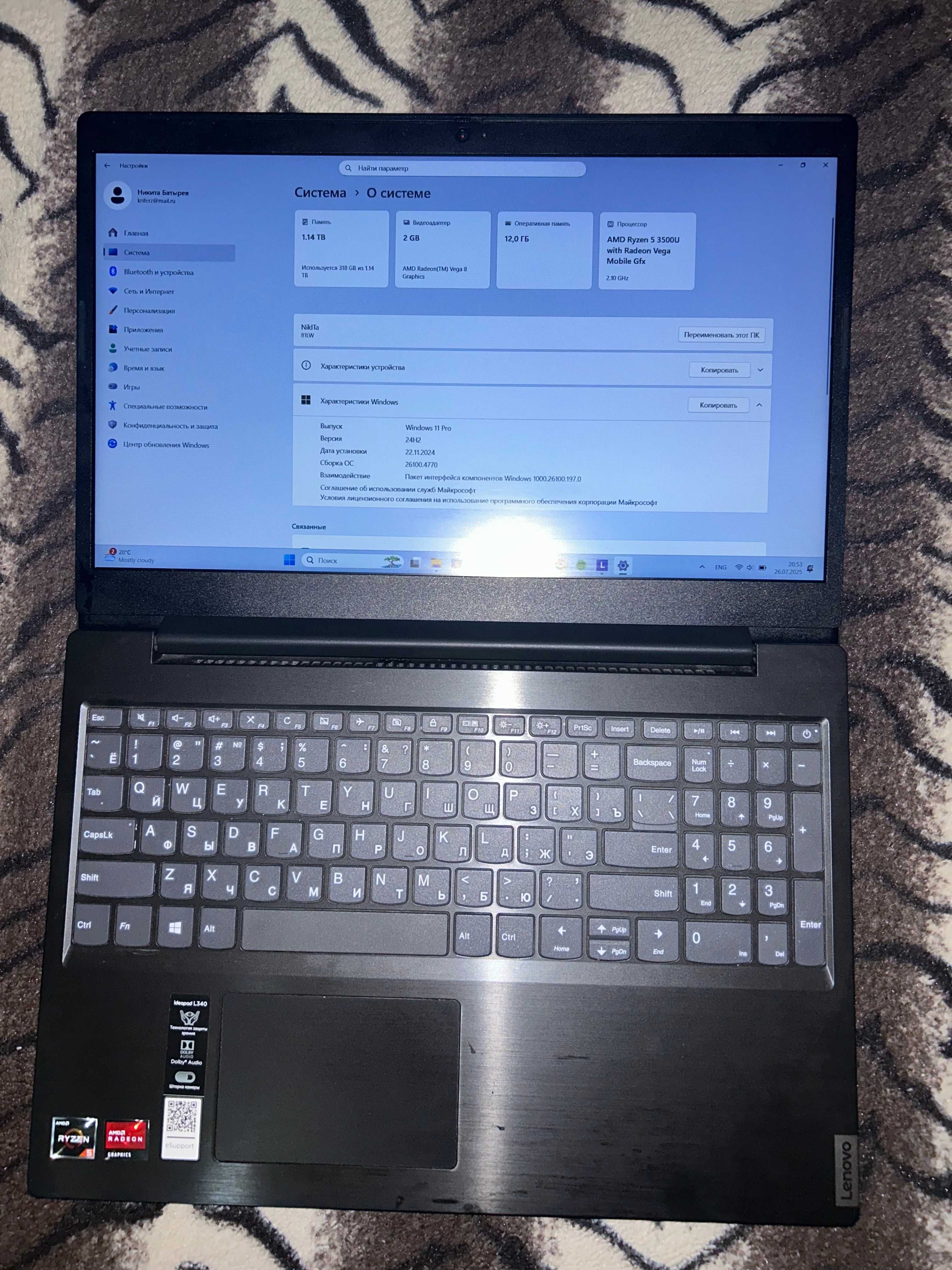 Продаю ноутбук б/у IdeaPad L340-15API 81LW