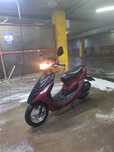 Honda dio 34 тяга зверь продам либо обмен
