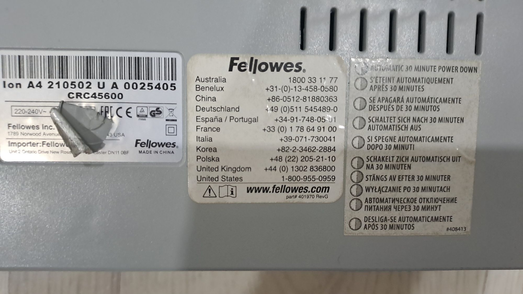 Ламинатор Fellowes Ion A4
