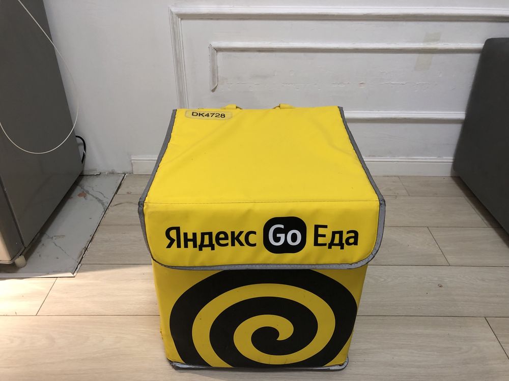 Термосумка яндекс