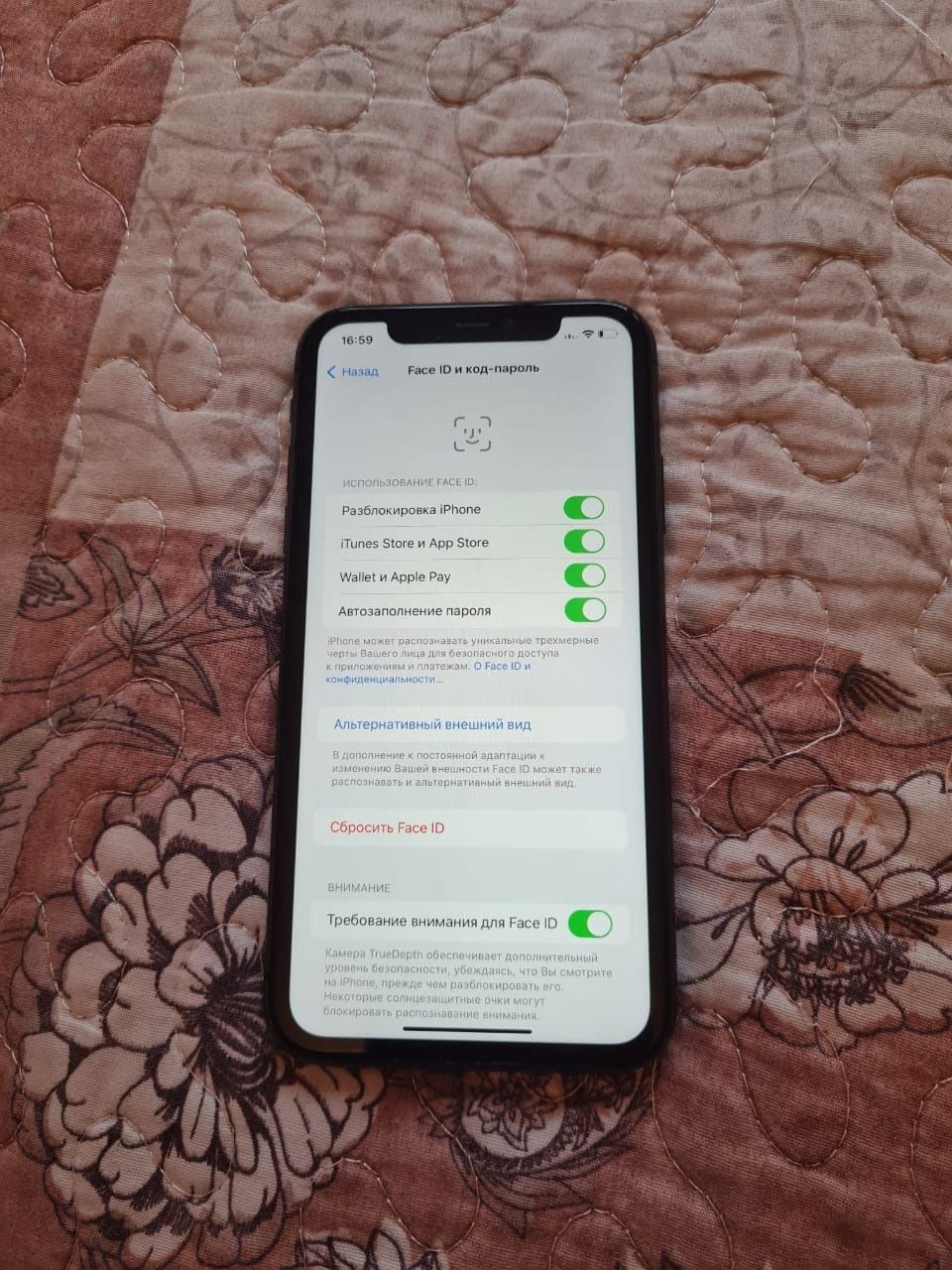 Айфон 11 64гб iPhone