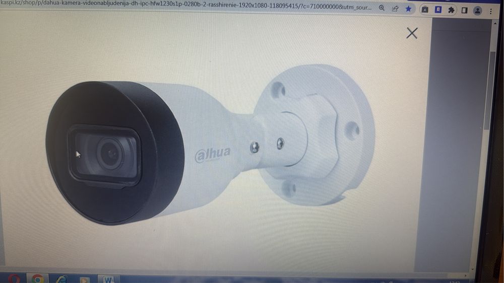 Продам новые ip камеры  Dahua DH-IPC-HFW1230S1P-0280B