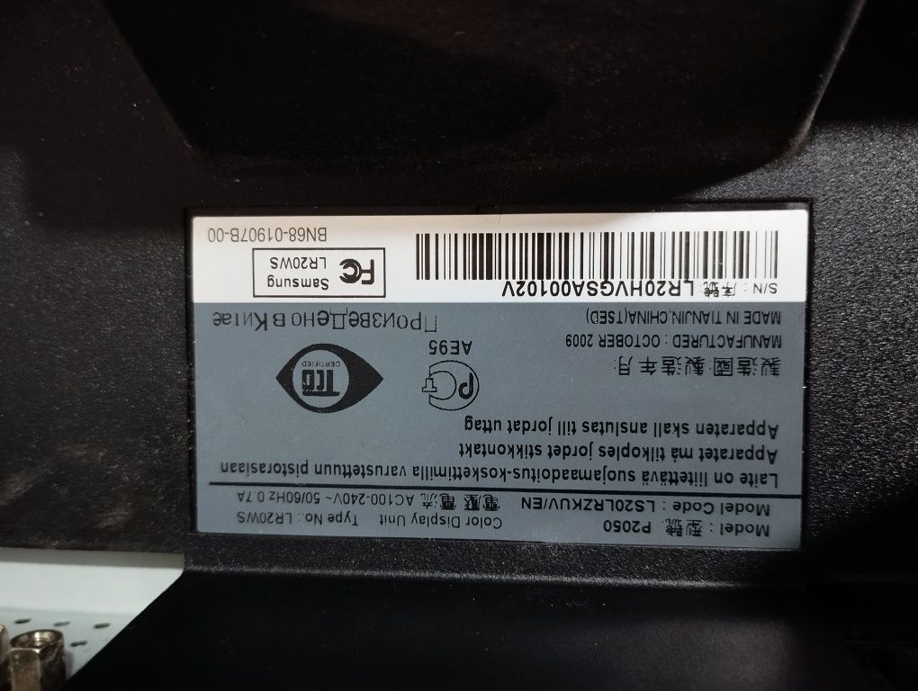 Монитор Samsung.