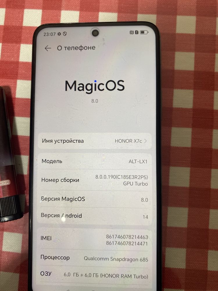 Продам хороший тебефон