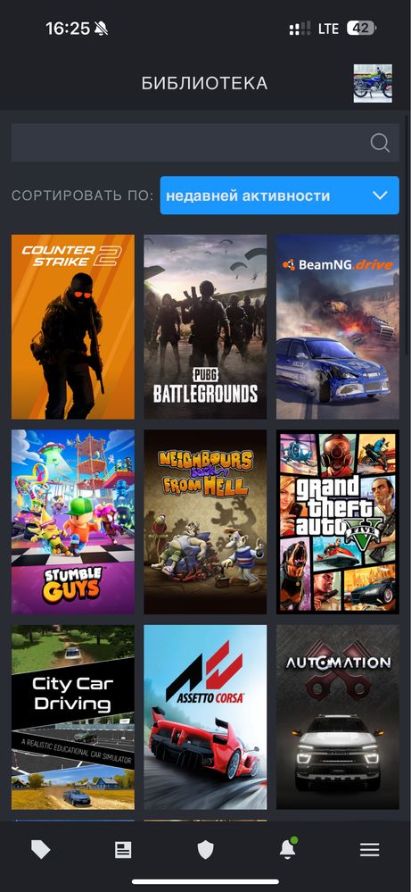 Продам аккаунт steam. Кс прайм есть!