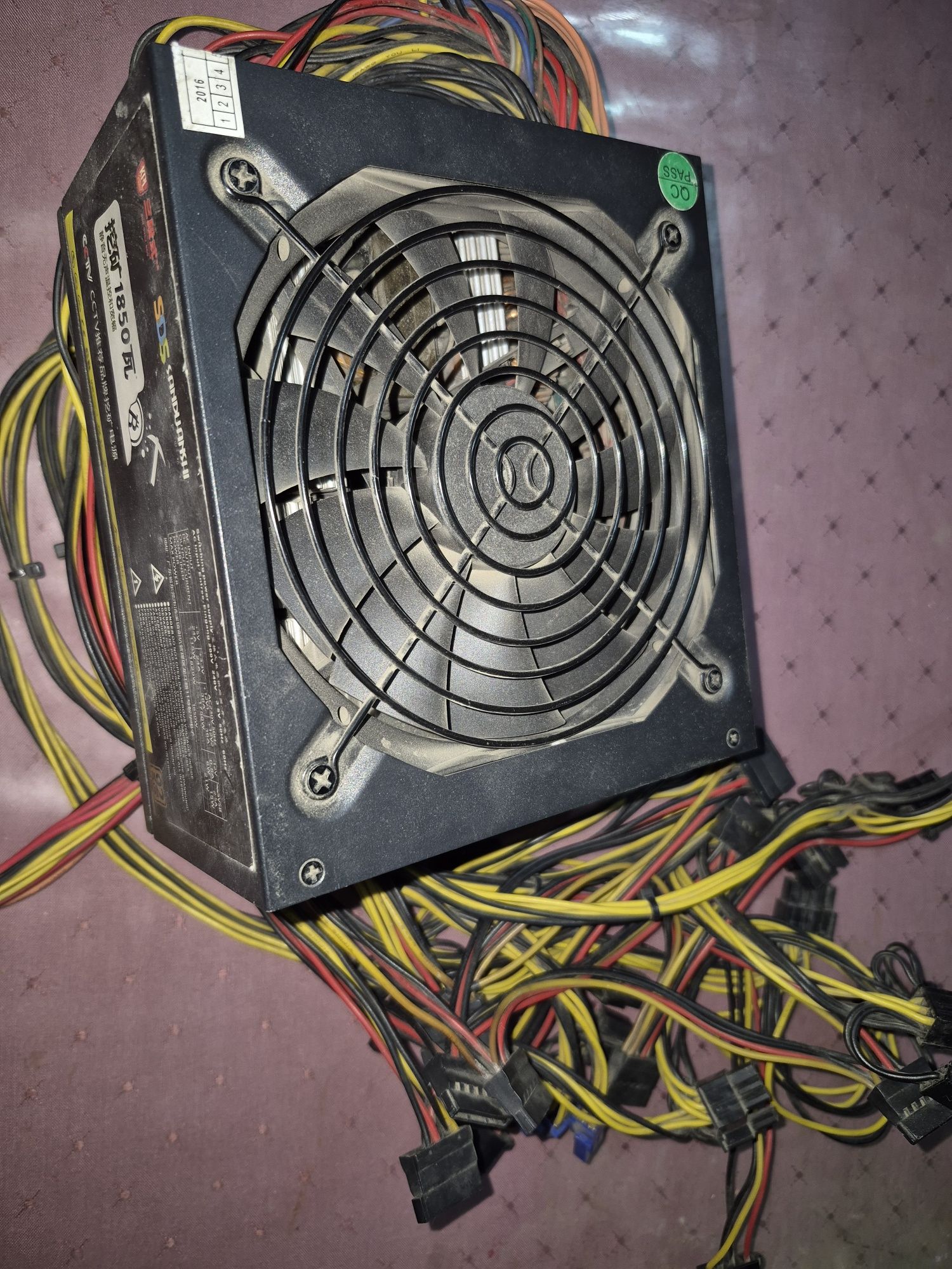 Блок питания 1850W