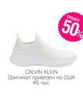Женская обувь ОРИГИНАЛ из США кроссовки спортивные Puma кросы кроссы
