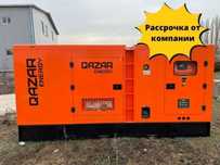 Дизельный генератор с АВР QAZAR ENERGY 40 кВт!