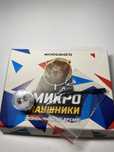 Наушники для студ микро-наушники