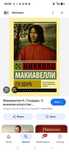 продам книги срочно
