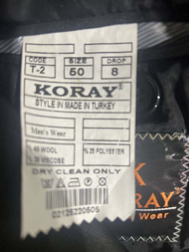 Продам костюм