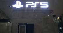 Наружный рекламный надпись PS5