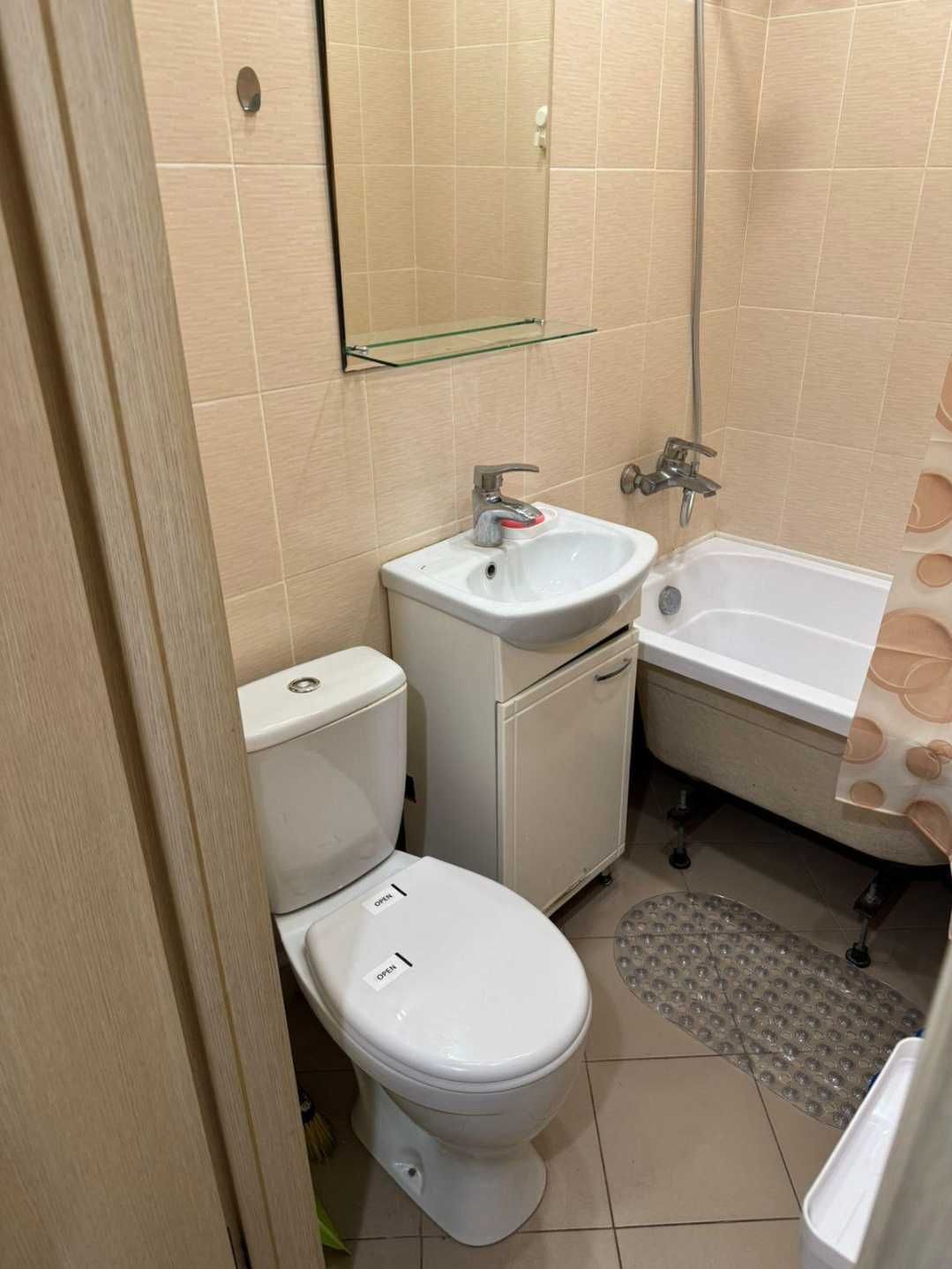 Сдается 1 ком, Аксай-2