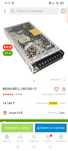 Блок питания 220/12v 200wt