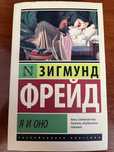 книги разных жанров