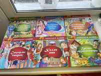 Книги. Сказки на казахском языке