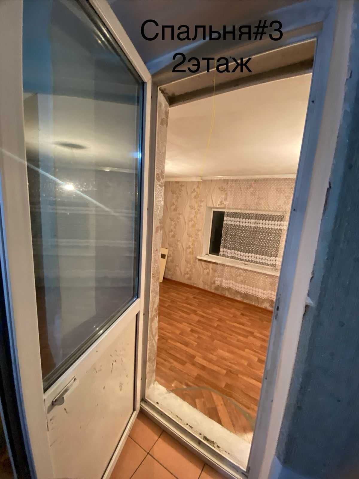 Продам 4 комнатный, 2-х уровневый дом. ул. Щорса 162 кв4