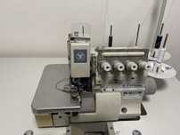 Оверлок 5 ниточный TYPICAL GN2000-5