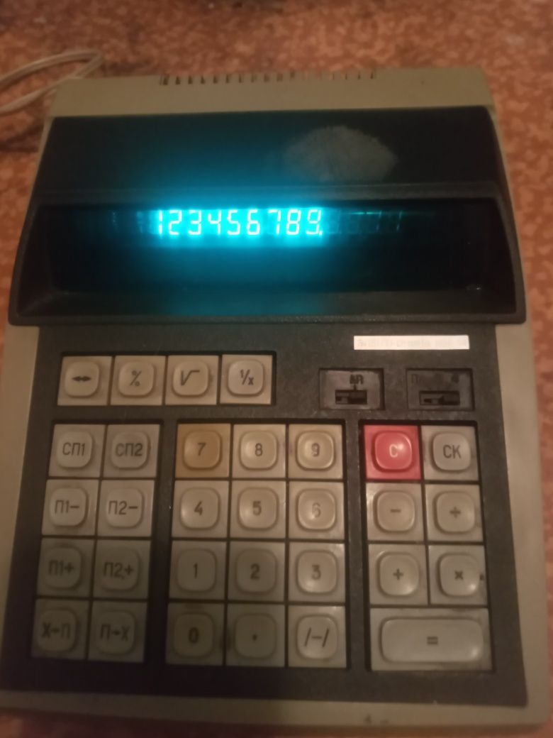 Продам калькулятор СССР