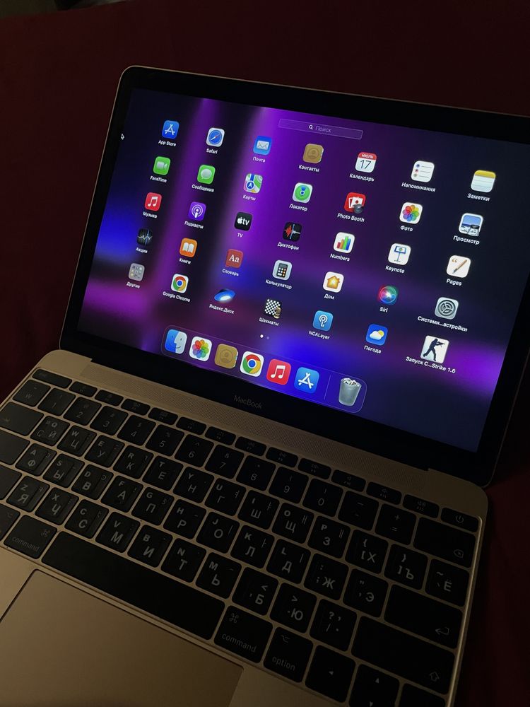 Macbook Retina 12 (2017) в идеальном состоянии