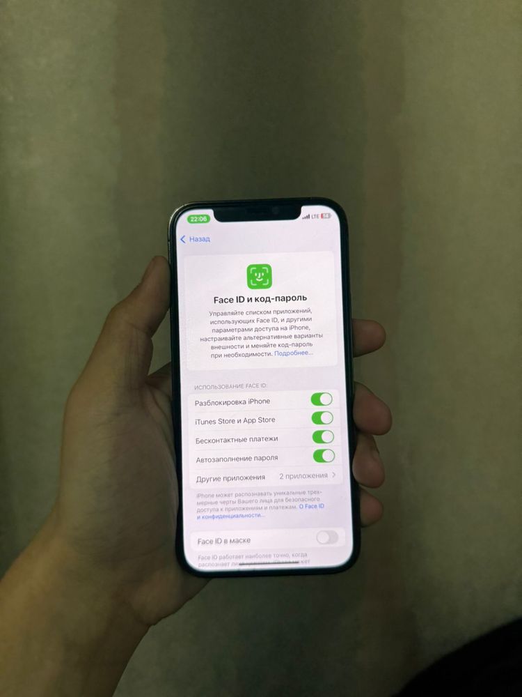 Iphone 12 pro 128gb