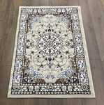 Bal Tekstil Ковер 200x300 Oscar Q937A бежевый