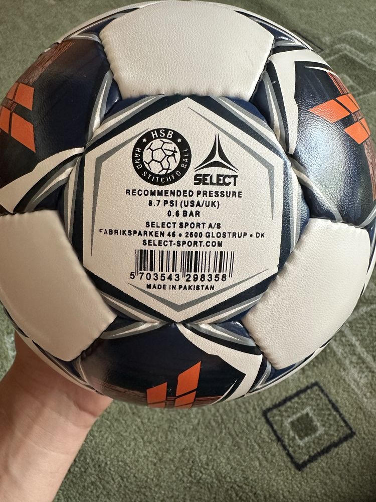 Мяч SELECT Futsal Master Grain v22 FIFA Basic для футбола размер 4