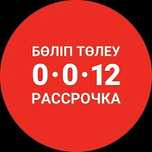 Установка Камер видеонаблюдения