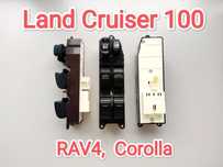 Блок управления стеклоподъемниками Land Cruiser 100, RAV4, Corolla
