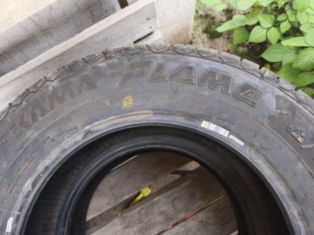 Продам пару летних шин