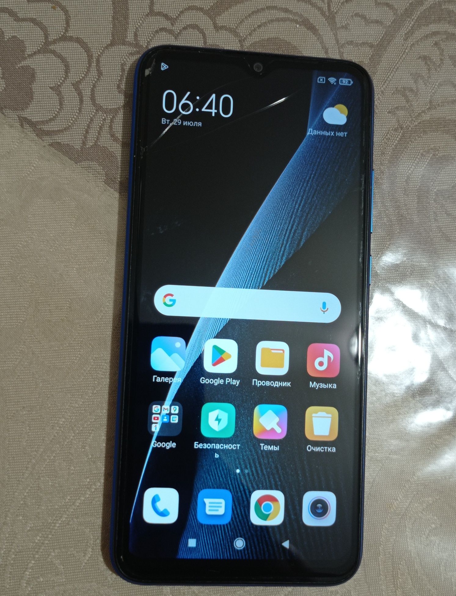 Продам xiaomi редми 9а