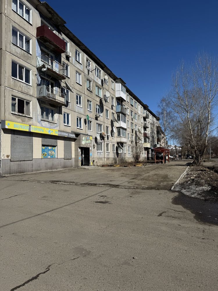 Продам 4 комн.кв,ул.Островского 6.S=60кв.м.Этаж 2/5