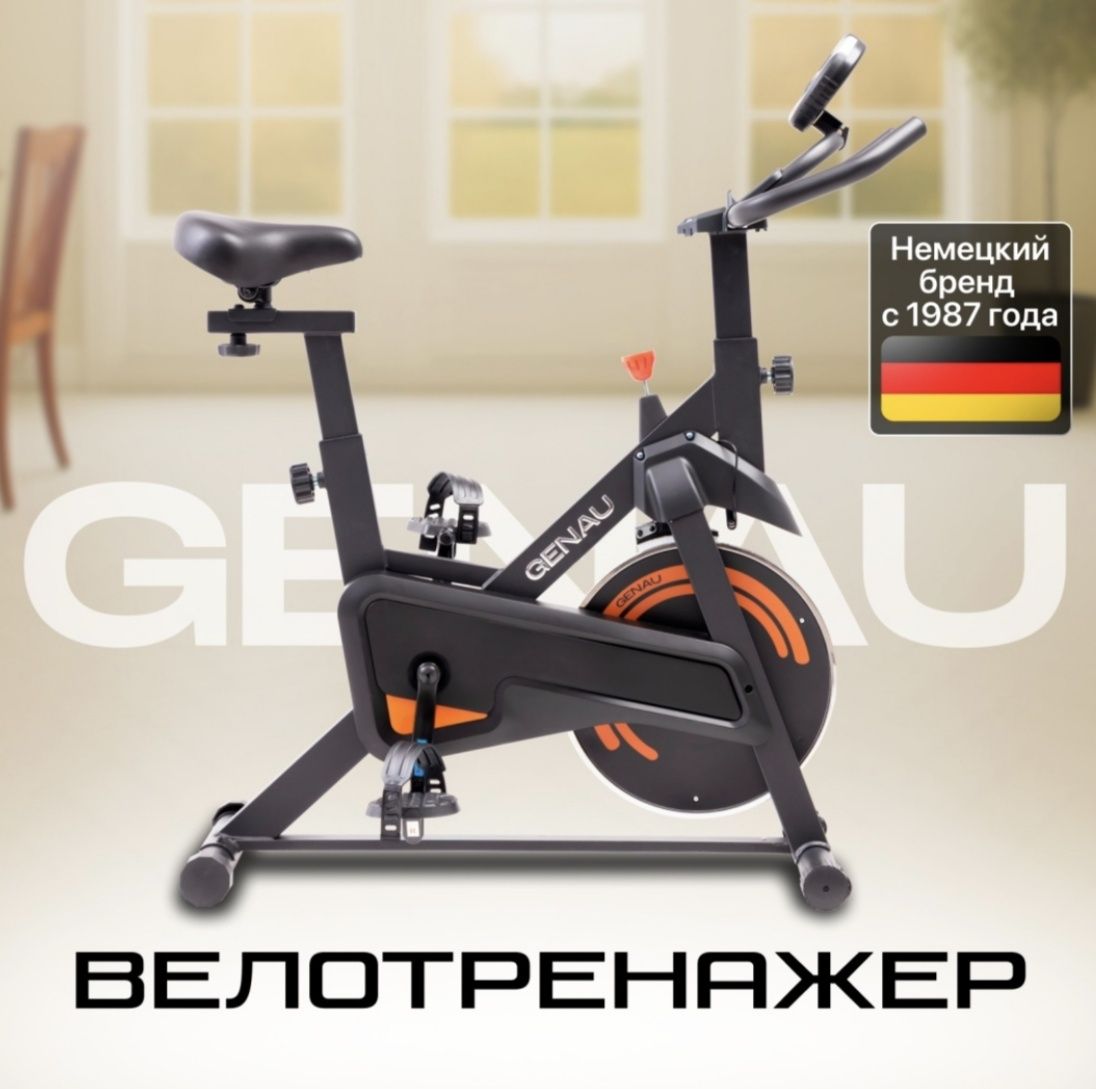 Велотренажёр Genau w101