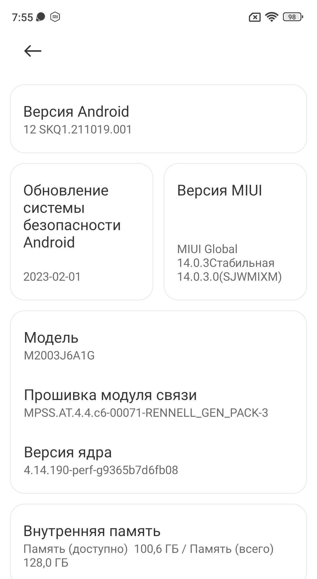 Продам смартфон redmi note 9s 8/128 Gb