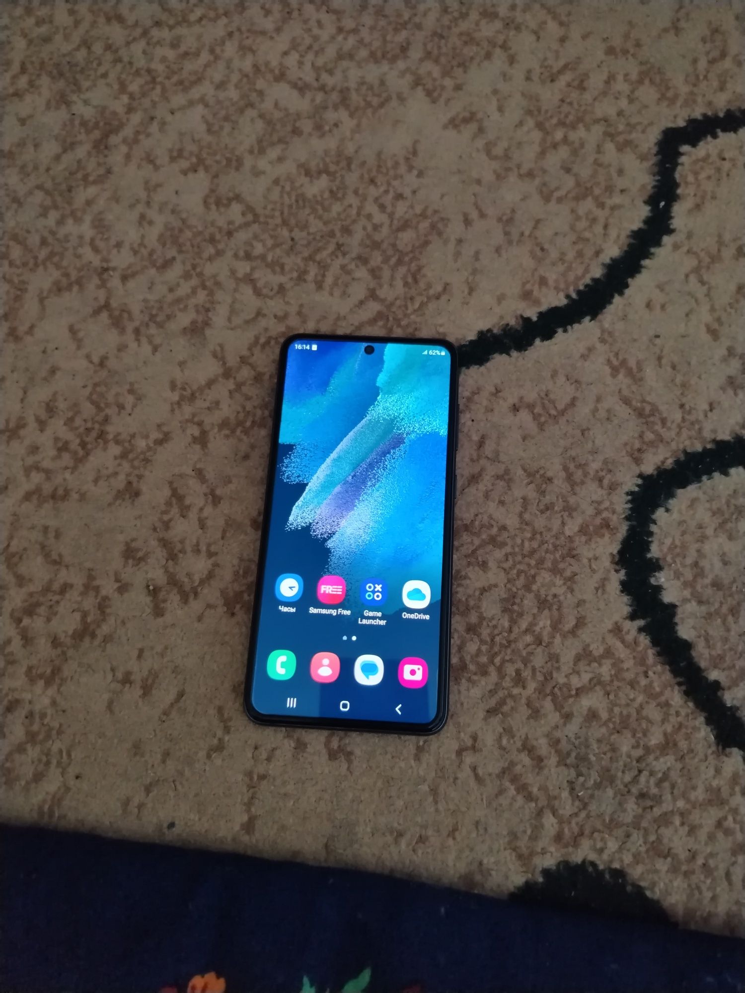 Samsung s21 fe 5g