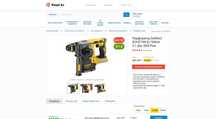 DEWALT Перфоратор DCH172B 1.4 Дж DCH273N 2.1 Дж Оригинал Новые