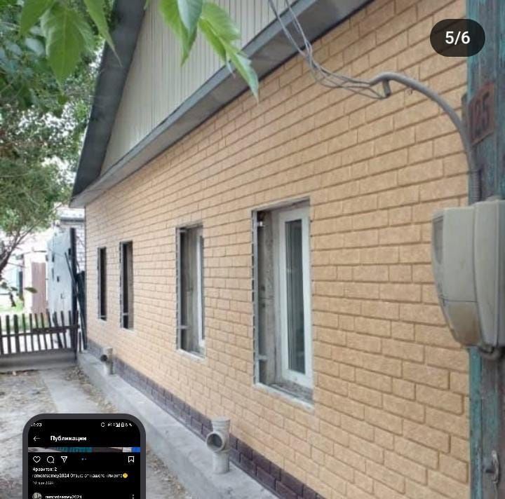 Выполняем фaсадные работы