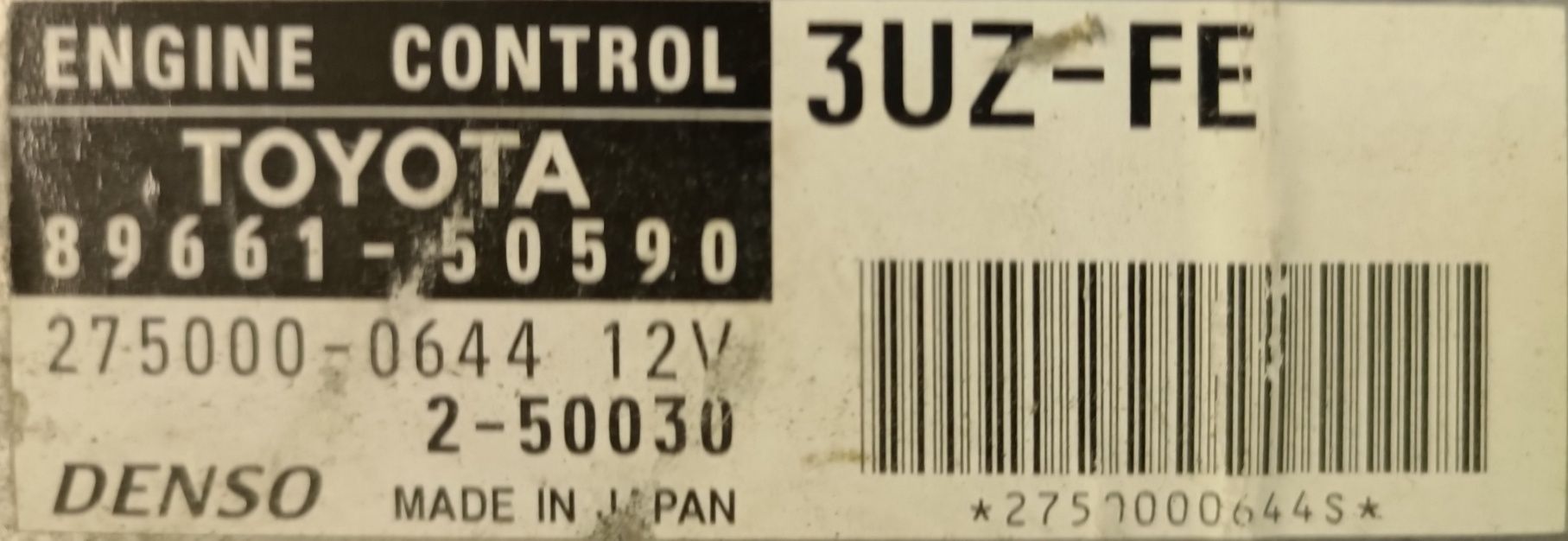 Продам компьютер 3 UZ-FE