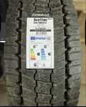 Ведущие шины 315/70R22.5