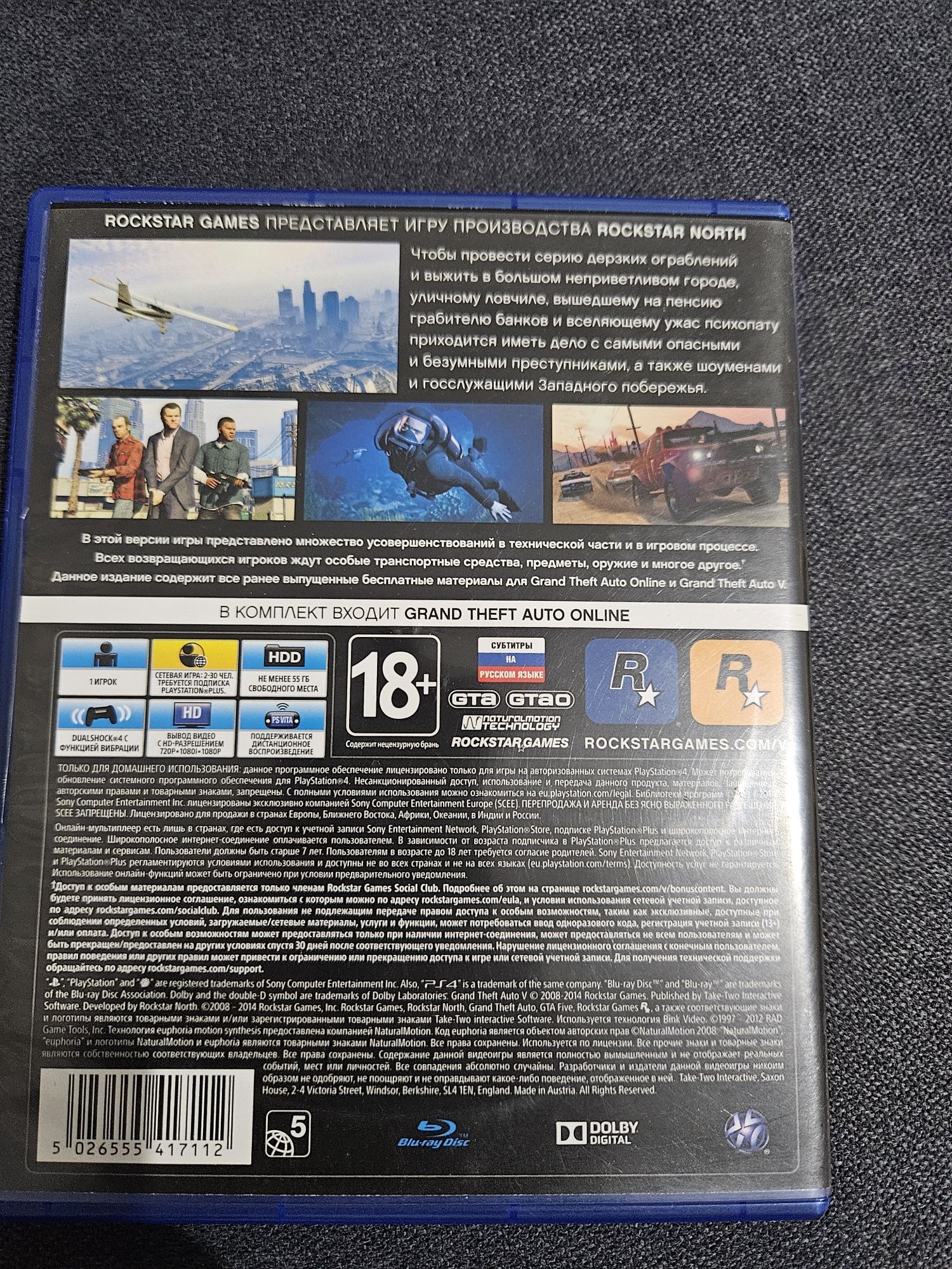 Gta 5 Playstation 4