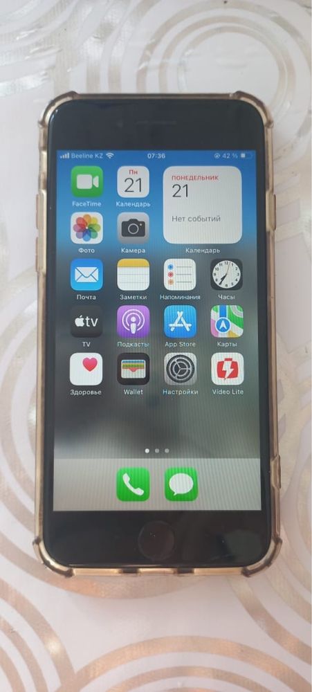 Айфон се 2020. Iphone