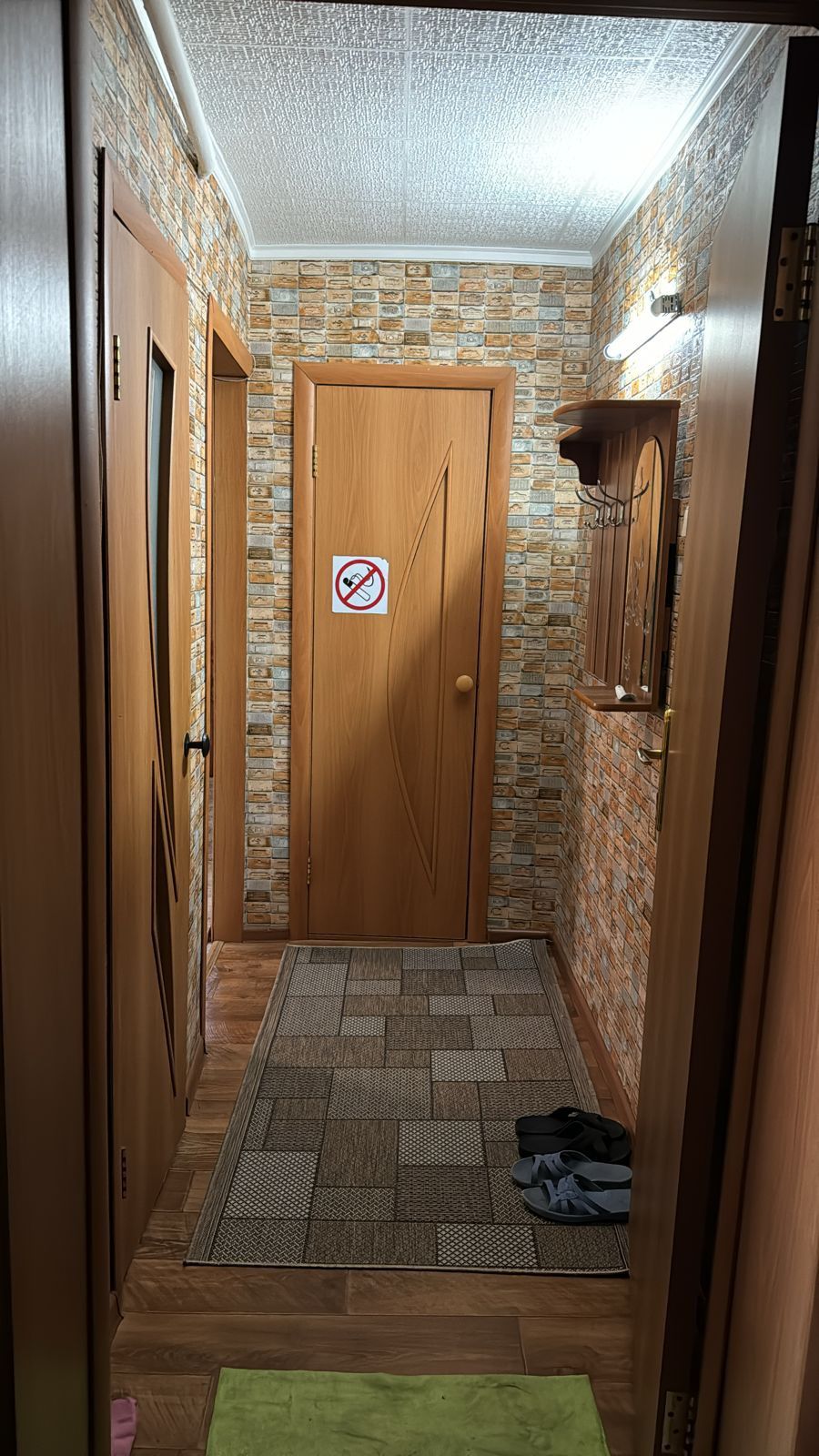 Центр,маг Детский мир, 1 ком , Смарт ТВ,на ночь,по часам