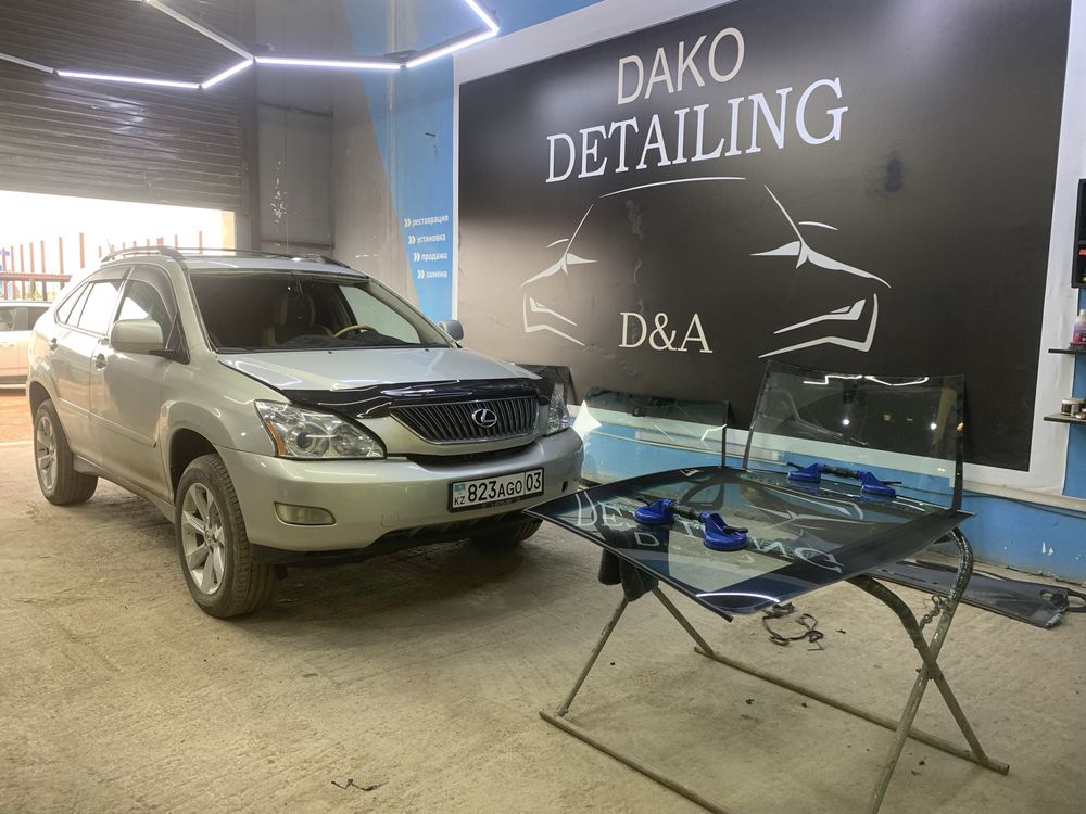 Detailing автостекло