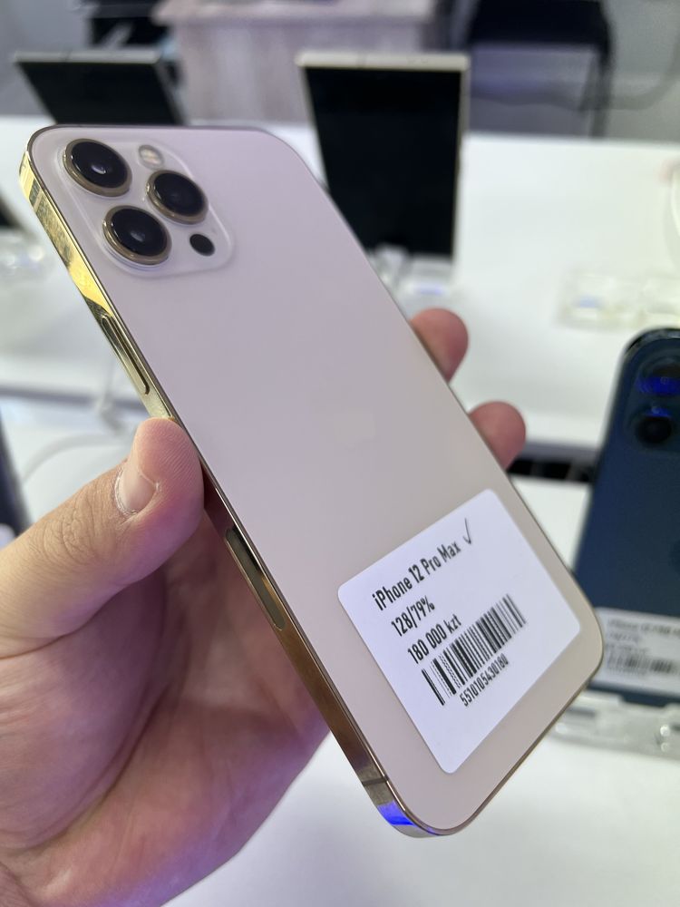 Iphone 12 PRO MAX 128gb 79%