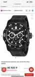 Стильные мужские наручные часы-хронограф Invicta Pro Diver