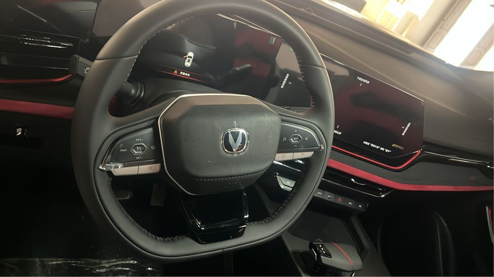 Changan CS55 X5 Uni T
