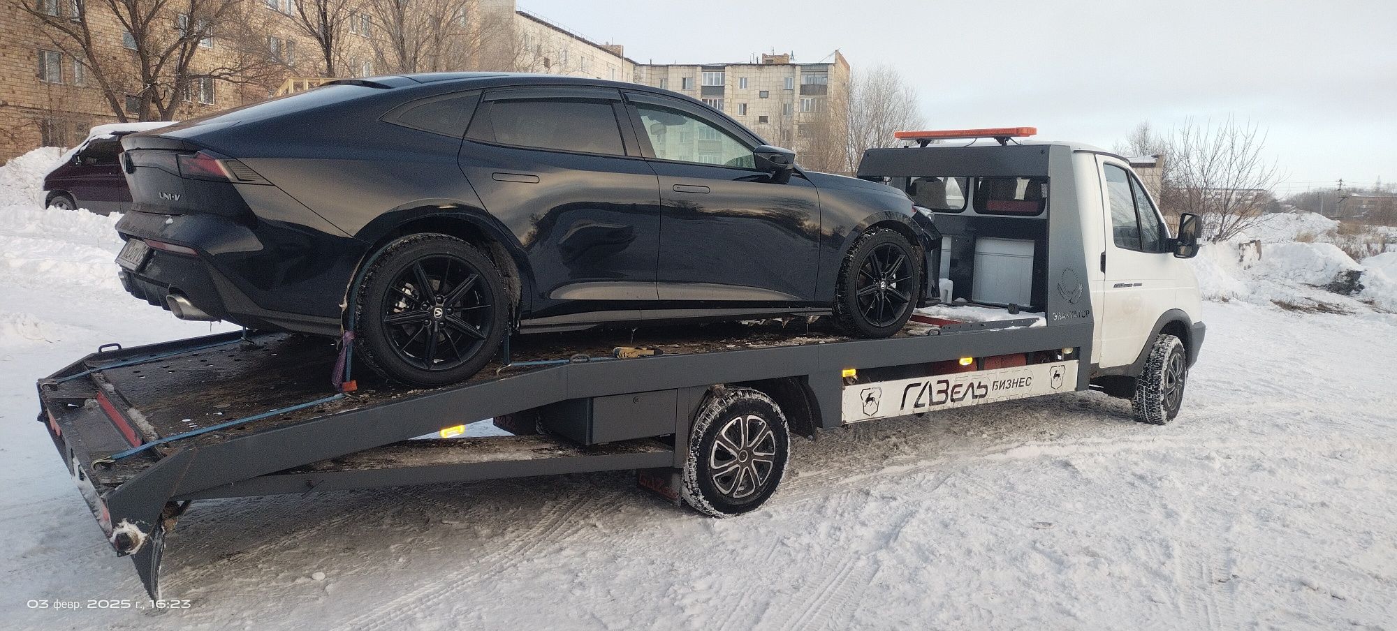 Эвакуатор услуги