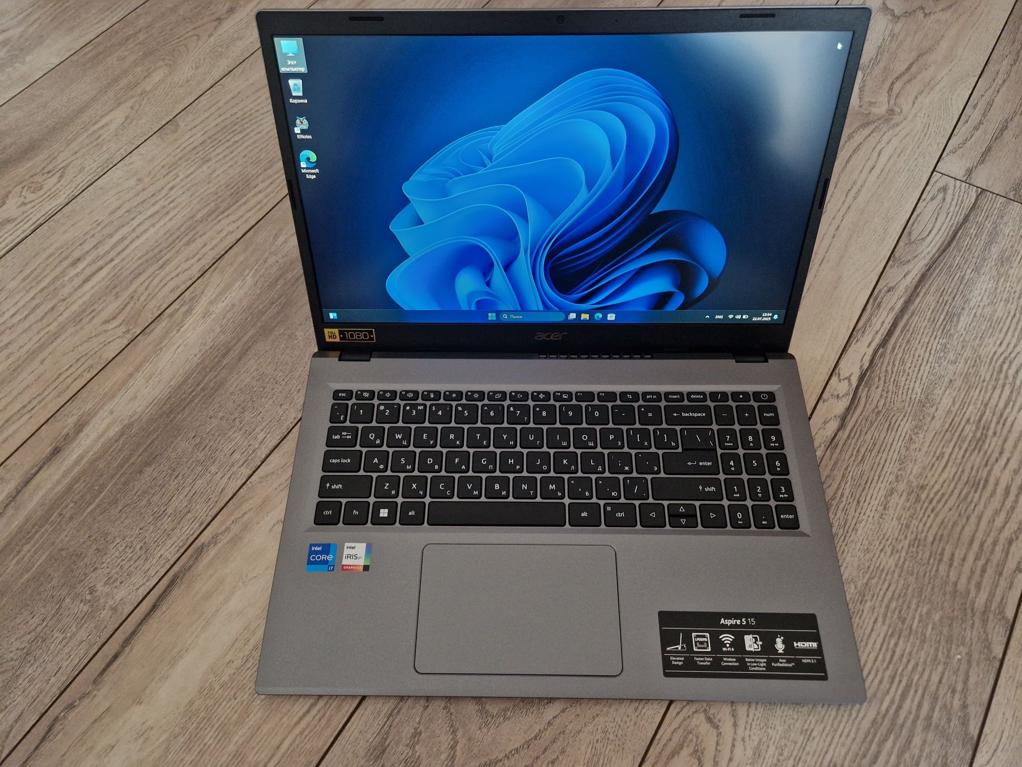 Продам ноутбук Acer