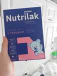 Продам детскую смесь с рождения нутрилак премиум 1  Nutrilak premium 1