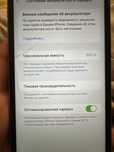 Срочно Iphone 11/айфон 11